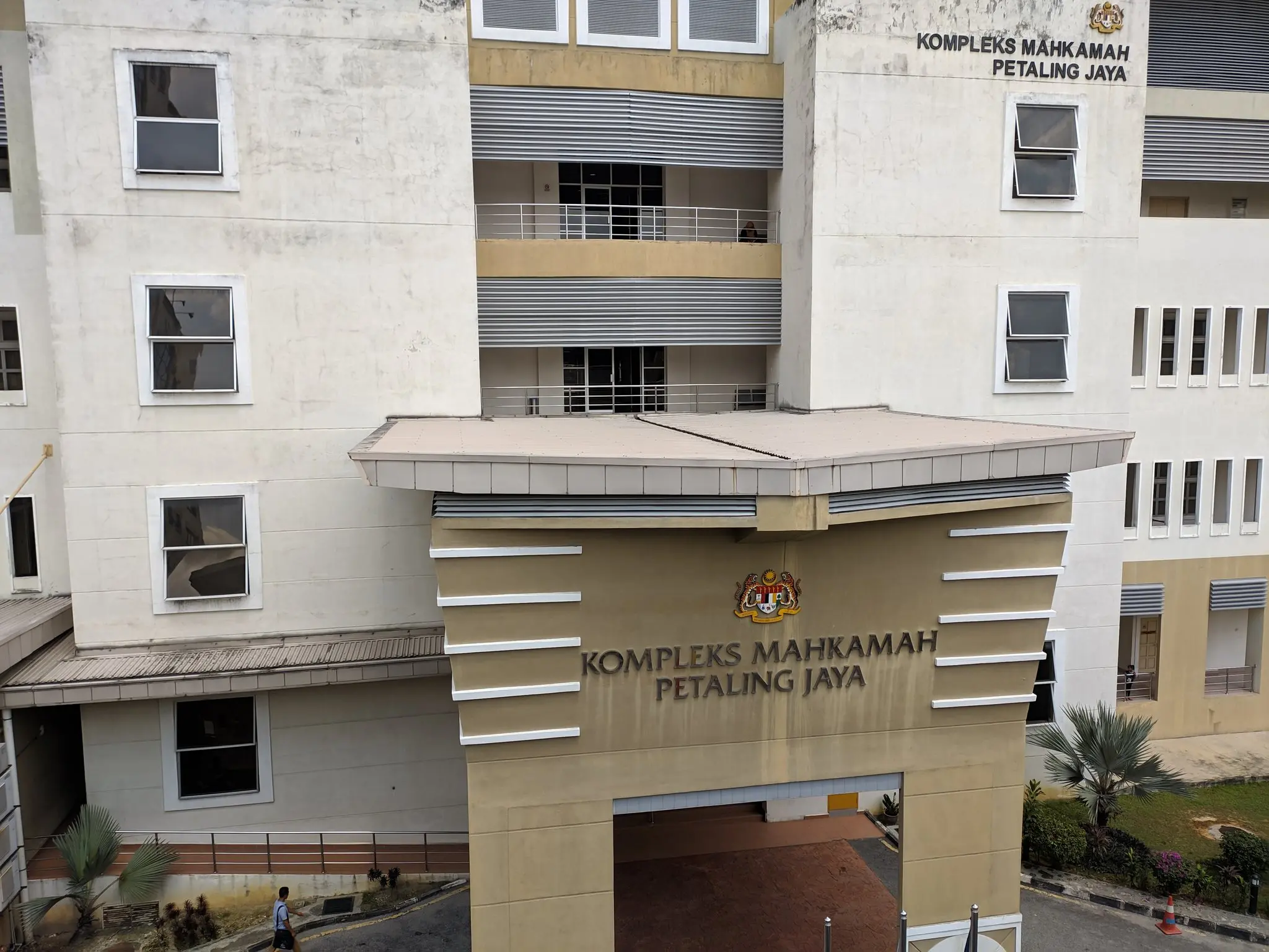 Kompleks Mahkamah Sesyen Petaling Jaya