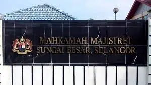 Mahkamah Majistret Sungai Besar